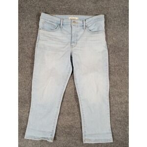 Levi's Women's 311 Shaping Blue Skinny Jeans W29XL22 Light Wash Casual Comfy